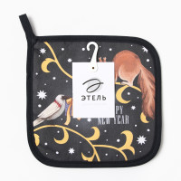  .   Wonder Christmas , 1919,100% , 250/2