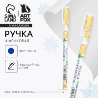 ����� ���������, ����� �����, 0.7 ��, � ���������, �������, ����-��� ������� ����������