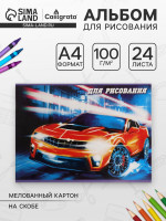    Calligrata  4, 24   ,   ,    100 / 