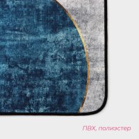     , 50x80 ,  