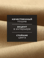 ��������� �������� ������� Kitchen, 40 73 ��, �������, ������ 100%, ����� 250 �/� 