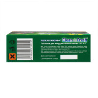     Clean & Fresh All In 1, 30 .