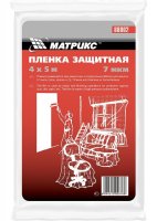  , 4  5 , 7 ,  Matrix