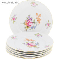   Menuet,   ,  , 19 