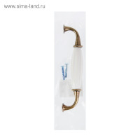   Stylish Ceramics 003,  128 ,  