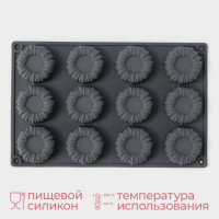       Konfinetta , , 27,5x17,5x2,5 , 12  (5x2,5 ),  