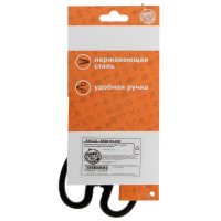  , 21  (+-0.5 ), Calligrata ,  , 