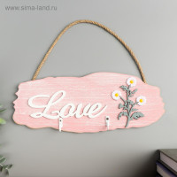    " - Love" 11,529,52,5 