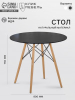     Dt-957, D=800 ,  /