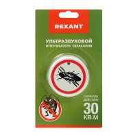   Rexant 71-0025, , 20 2, 220 