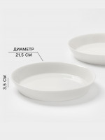   Magistro White Snow,  2 ., 600 , 21.5 3.5 , , 