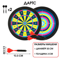  "", D-35 ,  3 , 2 ,  13.5  2.5 