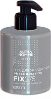 Ah/fix275      Alpha Homme Pro 275 