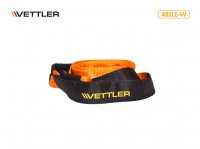   4  5  55 Vettler Profi