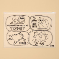 ��� ����� ��� ����������� ������, 14 ���, 36 � 24 ��.