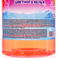    " "    , , 1 