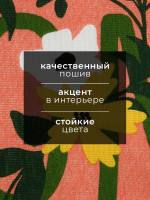 ����� �������� ��������� ������ For Mom, 35�60 ��-2��, 100% ������