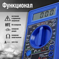  , Dt-832, Acv/dcv, Dca, 200-2 , 