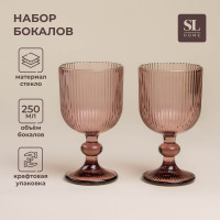    Sl Home , 250 , 8×14.5 ,  2 ., , 