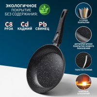   Magistro Dark, D=24 ,   Soft-touch,  , ,  