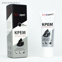    Shoexpert,  -,   , 75 