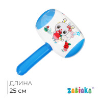     , 25 