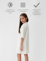    Minaku: Partydress,  ,  122 