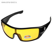   Premier Fishing,  (pr-op-9436-y)