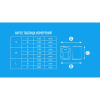   Atemi Akp-02-blu, ,  L