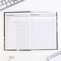 ���������� ����� �������� ��������, ���������� �5 160 ������, ������ 50 ������ � ����� �������