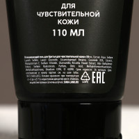      !,    250      110 , Hard Line