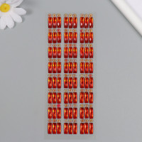 -  , 21.5 7 , 