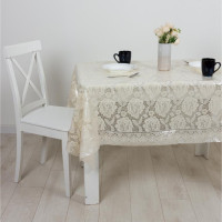  Joy Home, ,  , 137 , 20 ,  0,6 , 