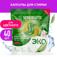    Synergetic  Color,,, 40 