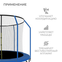  Onlitop, D=305 ,   173 ,  ,  