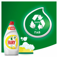     Fairy " ", 450 