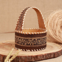  "", D - 13 ; H ( ) - 17 ; H  - 6,5 