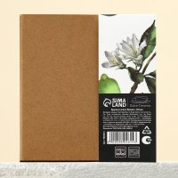   Lemon Flowers, 350 ,  