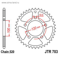 ������ ������, ������� Jtr703, ���� 520, 40 ������