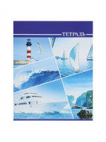  36   , Calligrata ,  , 