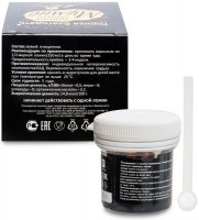Med-02/02      , 50 