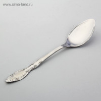   Regent Inox Trinita,  , 3 