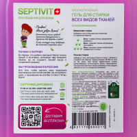    Septivit " ", 5 