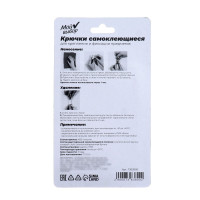  , ,    , , 1,2  2 , 20 .