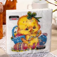   New Line Design , 3 , 33*33 , 20 .