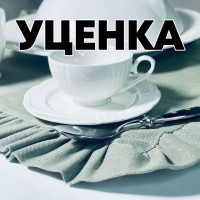  1     12. 100 Resto  .. 