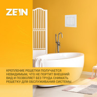   Zein  162, 162 162 ,  , , 
