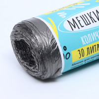      "Upakland" 30 ,, , 5 , 50 