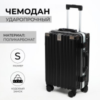   37  (s),   , 2  , 4 , ,  