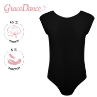     Grace Dance, .34,  